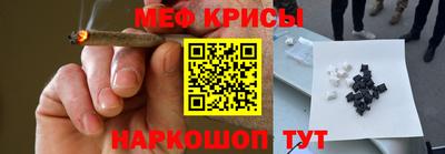 кокаин колумбия Владикавказ