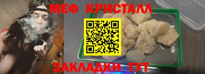 кокаин колумбия Владикавказ