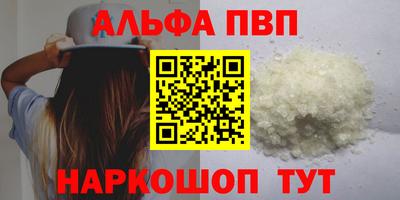 кокаин колумбия Владикавказ