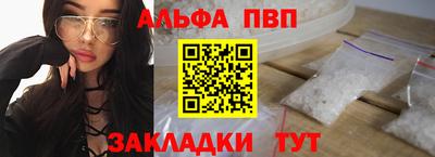 кокаин колумбия Владикавказ