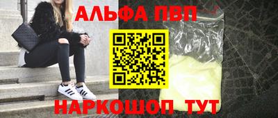 кокаин колумбия Владикавказ