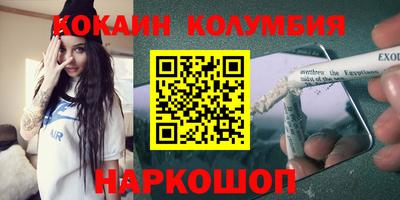 амфетамин Владимир