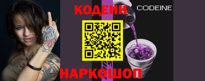 амфетамин Владимир