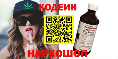 прущая мука Вязники
