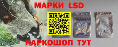 мефедрон Владивосток