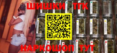 амфетамин Владимир