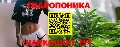 мефедрон Владивосток