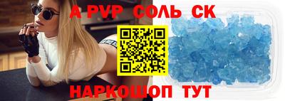 кокаин колумбия Владикавказ