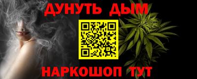 амфетамин Владимир