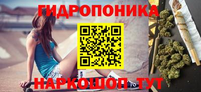 амфетамин Владимир