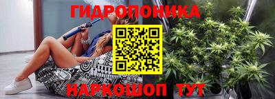 мефедрон Владивосток