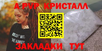 прущая мука Вязники