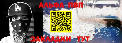 амфетамин Владимир