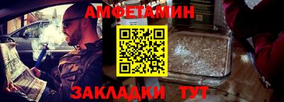 кокаин колумбия Владикавказ