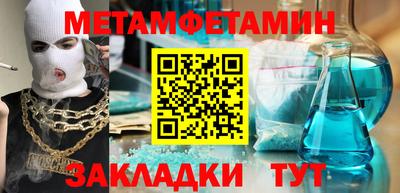 кокаин колумбия Владикавказ