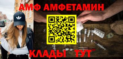 гашиш Вышний Волочёк