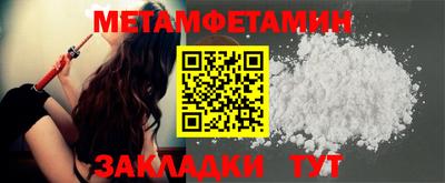 прущая мука Вязники