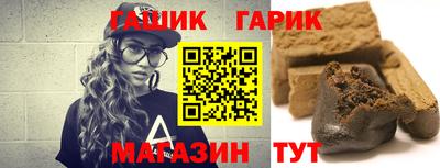 кокаин колумбия Владикавказ