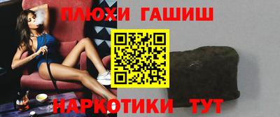 амфетамин Владимир