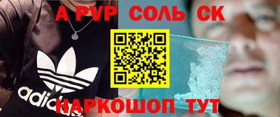 амфетамин Владимир
